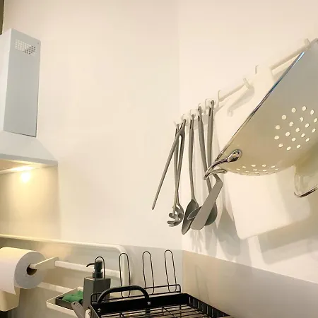 Apartamento Boutique - La Tienda De Pepita Cangas de Morrazo